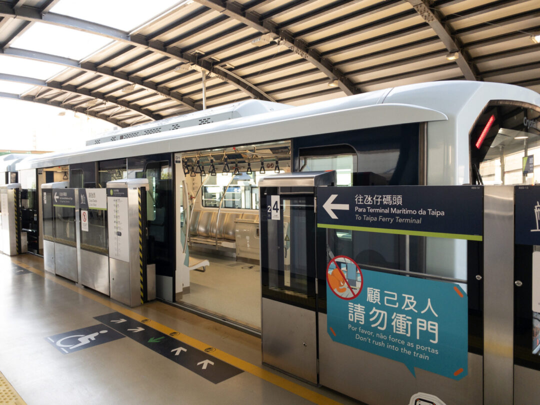 аамакау-фото-220118_0118_1425-1080x810