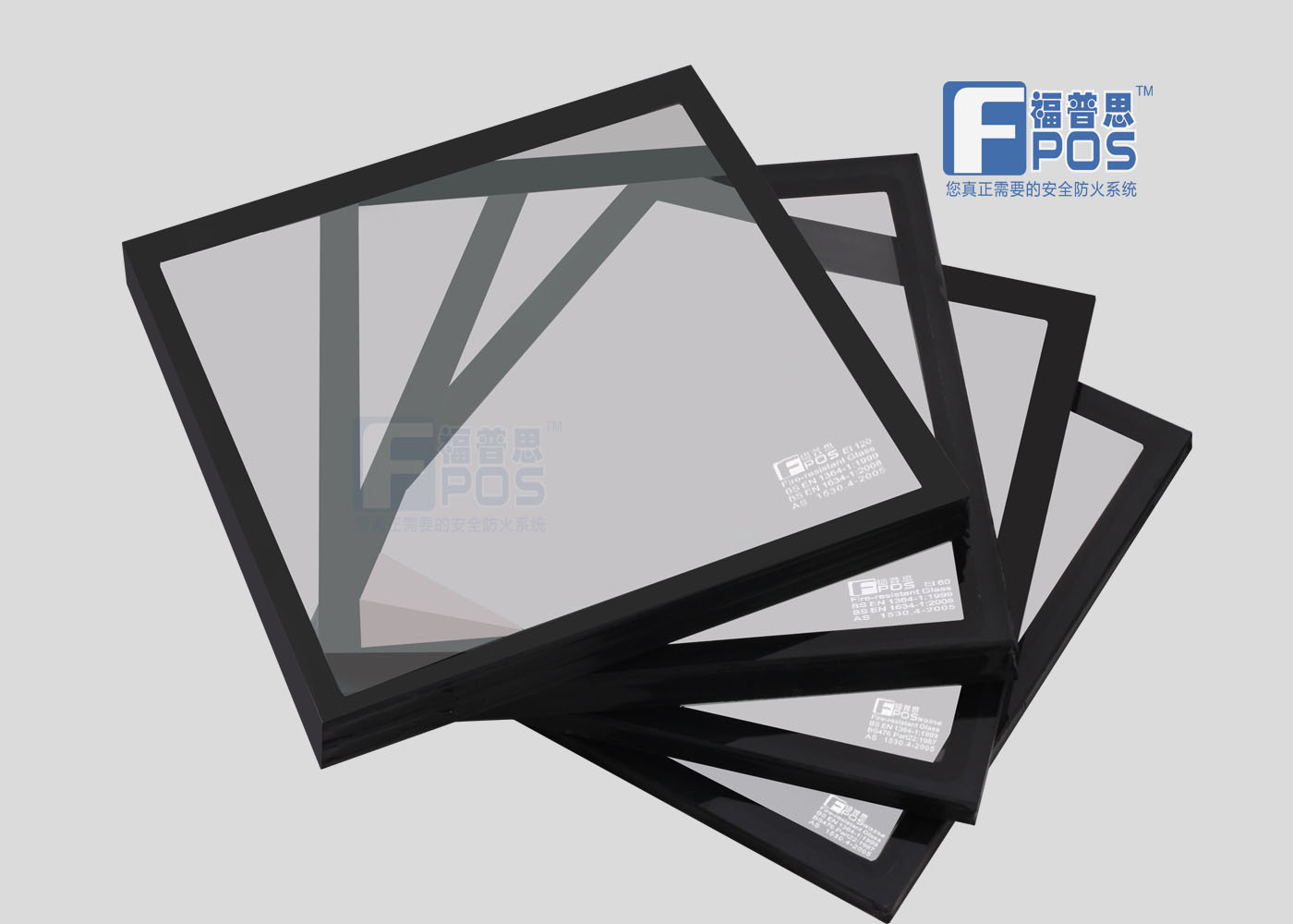 En1634 As1530.4 BS476 41 мм Fpos огнестойкая изоляция/целостное стекло