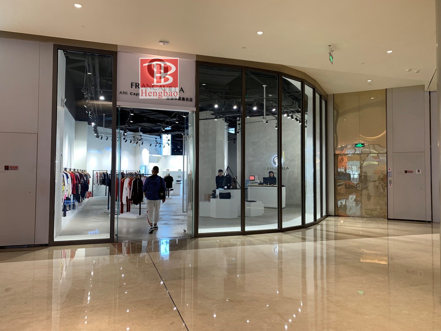 Огненное номинальное стекло